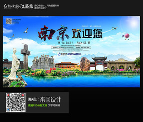 魏恩加腾师范学院ArchitectureDegreeCertificate