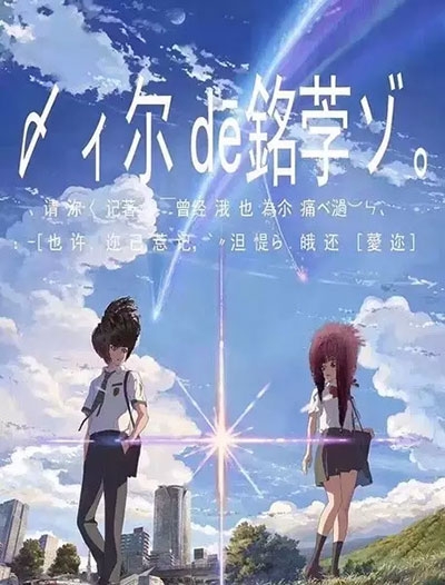 斯塔福德学院学位证办理